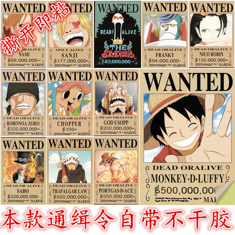 莫宁赛德学院硕士毕业证